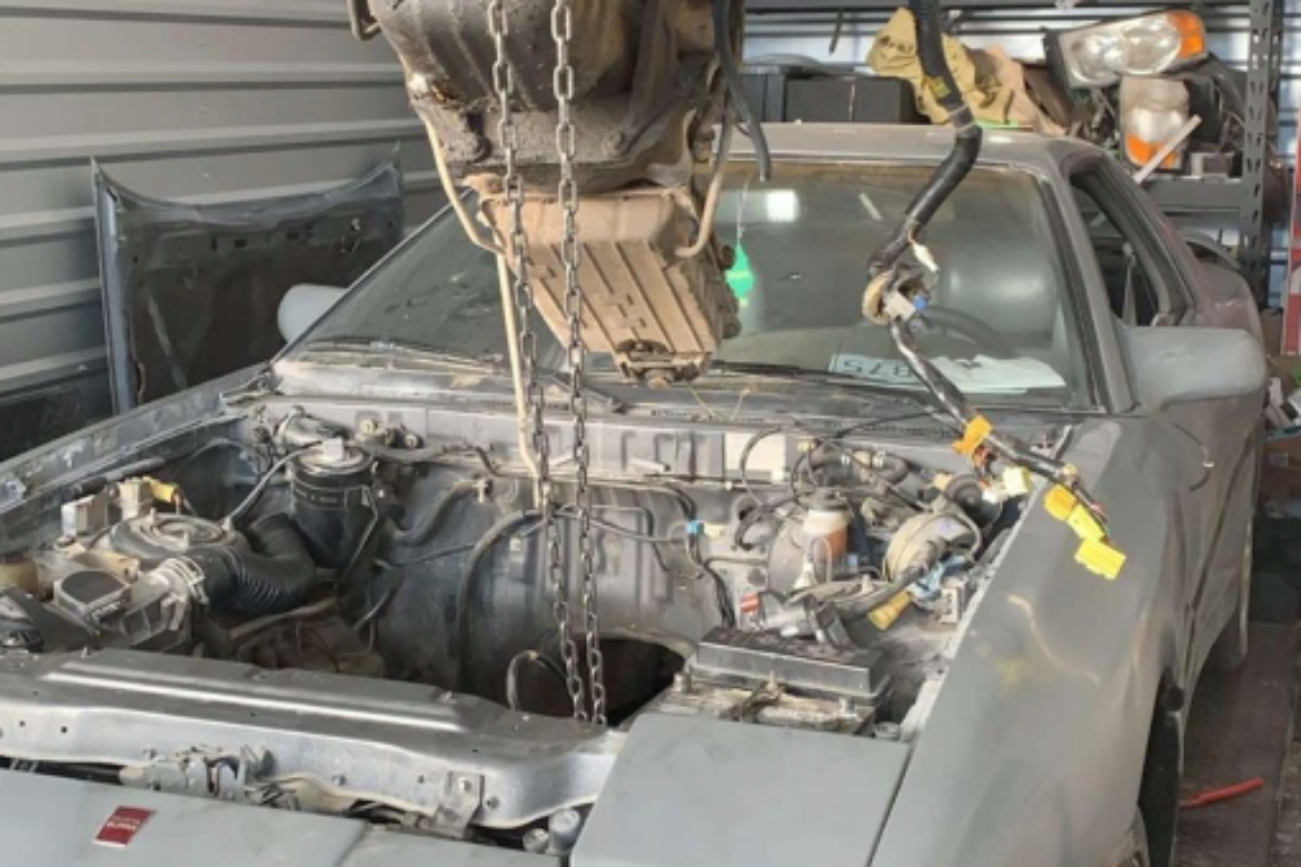 1988_supra_remove7mge